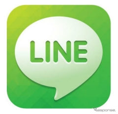 line